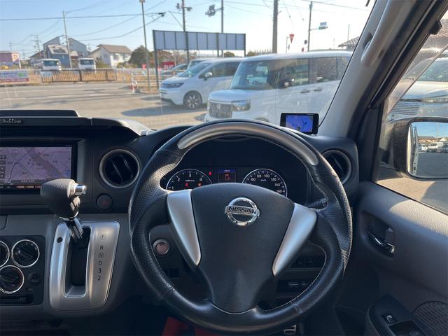 ＮＶ３５０キャラバンバン 　ロングプレミアムＧＸ　ドライブレコーダー　ＥＴＣ　バックカメラ　ナビ　ＴＶ　両側スライドドア　オートライト　スマートキー　電動格納ミラー　ＡＴ　ＣＤ　ＤＶＤ再生　ＵＳＢ（3枚目）