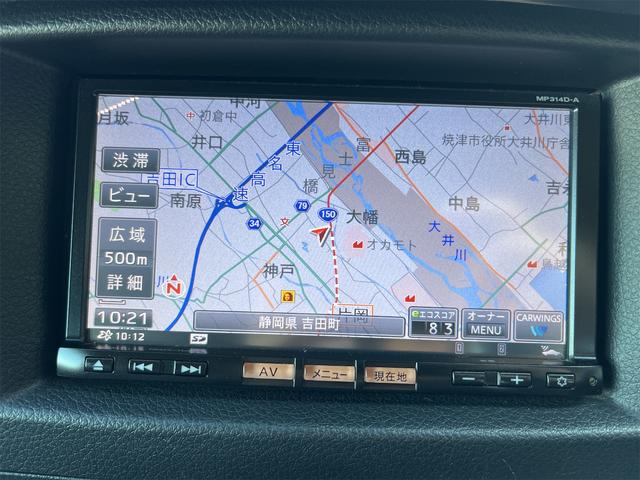 ＮＶ３５０キャラバンバン 　ロングプレミアムＧＸ　ドライブレコーダー　ＥＴＣ　バックカメラ　ナビ　ＴＶ　両側スライドドア　オートライト　スマートキー　電動格納ミラー　ＡＴ　ＣＤ　ＤＶＤ再生　ＵＳＢ（4枚目）