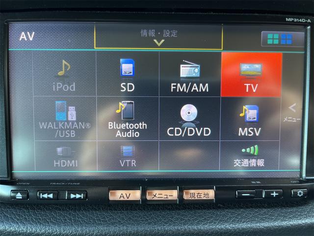 ＮＶ３５０キャラバンバン 　ロングプレミアムＧＸ　ドライブレコーダー　ＥＴＣ　バックカメラ　ナビ　ＴＶ　両側スライドドア　オートライト　スマートキー　電動格納ミラー　ＡＴ　ＣＤ　ＤＶＤ再生　ＵＳＢ（6枚目）