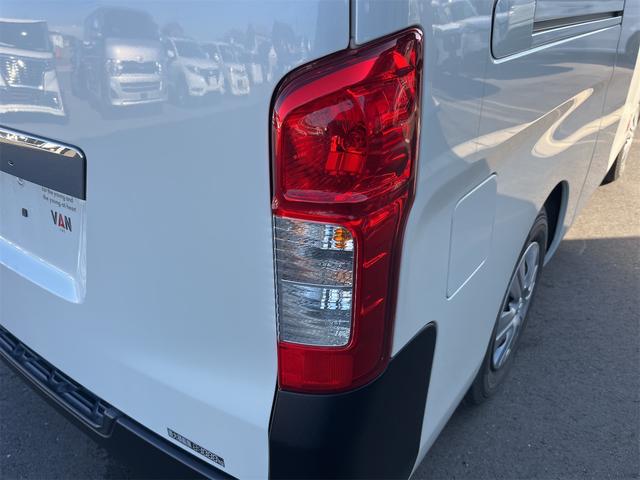 ＮＶ３５０キャラバンバン 　ロングプレミアムＧＸ　ドライブレコーダー　ＥＴＣ　バックカメラ　ナビ　ＴＶ　両側スライドドア　オートライト　スマートキー　電動格納ミラー　ＡＴ　ＣＤ　ＤＶＤ再生　ＵＳＢ（24枚目）