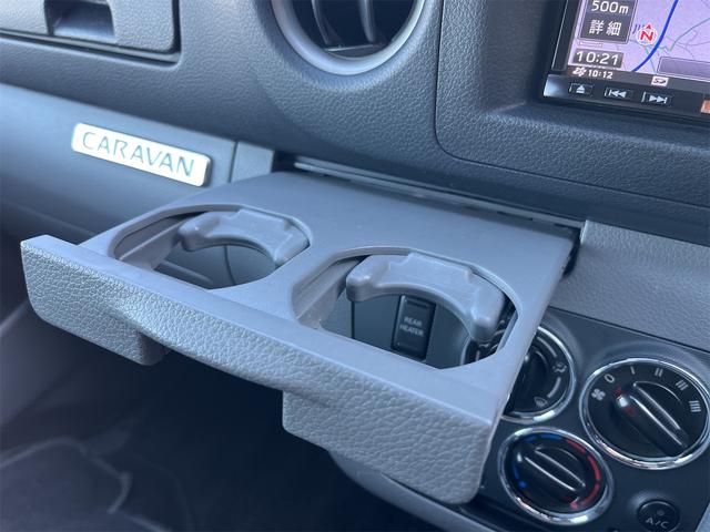 ＮＶ３５０キャラバンバン 　ロングプレミアムＧＸ　ドライブレコーダー　ＥＴＣ　バックカメラ　ナビ　ＴＶ　両側スライドドア　オートライト　スマートキー　電動格納ミラー　ＡＴ　ＣＤ　ＤＶＤ再生　ＵＳＢ（42枚目）