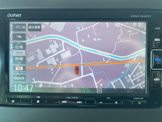 Ｎ－ＢＯＸ Ｇ・ＥＸホンダセンシング　ＥＴＣ　バックカメラ　両側スライド・片側電動　ナビ　ＴＶ　クリアランスソナー　オートクルーズコントロール　レーンアシスト　衝突被害軽減システム　オートライト　ＬＥＤヘッドランプ　スマートキー（4枚目）