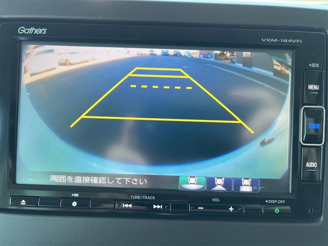 Ｎ－ＢＯＸ Ｇ・ＥＸホンダセンシング　ＥＴＣ　バックカメラ　両側スライド・片側電動　ナビ　ＴＶ　クリアランスソナー　オートクルーズコントロール　レーンアシスト　衝突被害軽減システム　オートライト　ＬＥＤヘッドランプ　スマートキー（5枚目）