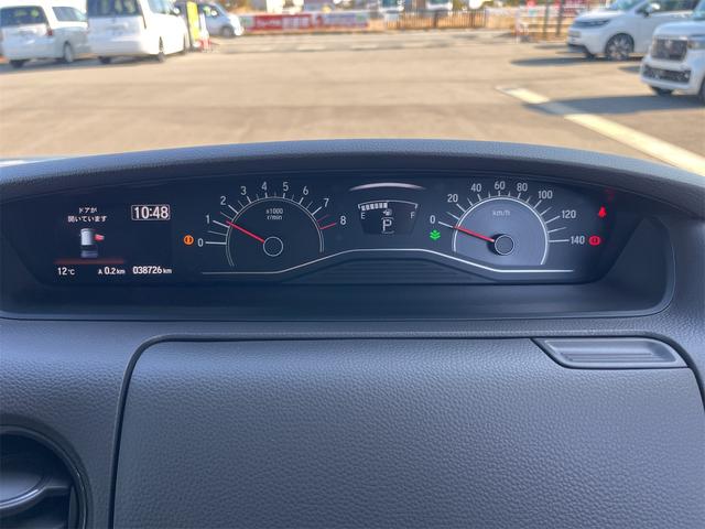 Ｎ－ＢＯＸ Ｇ・ＥＸホンダセンシング　ＥＴＣ　バックカメラ　両側スライド・片側電動　ナビ　ＴＶ　クリアランスソナー　オートクルーズコントロール　レーンアシスト　衝突被害軽減システム　オートライト　ＬＥＤヘッドランプ　スマートキー（52枚目）