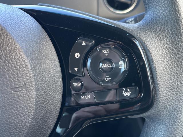 Ｎ－ＢＯＸカスタム Ｌ　ドライブレコーダー　ＥＴＣ　バックカメラ　両側スライド・片側電動　ナビ　ＴＶ　クリアランスソナー　オートクルーズコントロール　レーンアシスト　衝突被害軽減システム　オートライト　ＬＥＤヘッドランプ（53枚目）