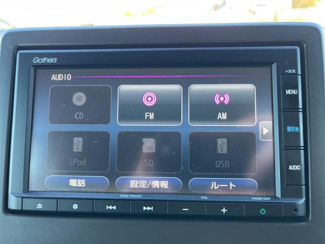 Ｎ－ＷＧＮ Ｌホンダセンシング　ドライブレコーダー　ＥＴＣ　バックカメラ　ナビ　クリアランスソナー　オートクルーズコントロール　レーンアシスト　衝突被害軽減システム　オートライト　スマートキー　アイドリングストップ　電動格納ミラー（6枚目）