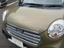 当店のお車をご覧いただきましてありがとうございます。お車についてのご質問やお見積りのご依頼、ご購入にあたってのご相談などお気軽にお問い合わせ下さい!