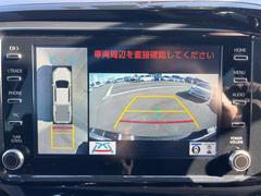 �����Ϥ������ǧ�������ǰ����������̷���˥����ȥХå��������������Ƥ��ޤ��� 5