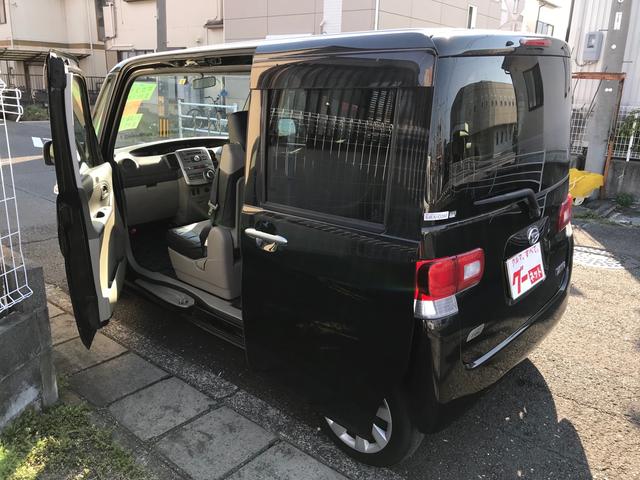 X 電動スライドドア 車検整備付き スマートキー 保証付き(4枚目)