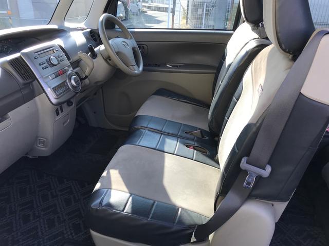 X 電動スライドドア 車検整備付き スマートキー 保証付き(10枚目)