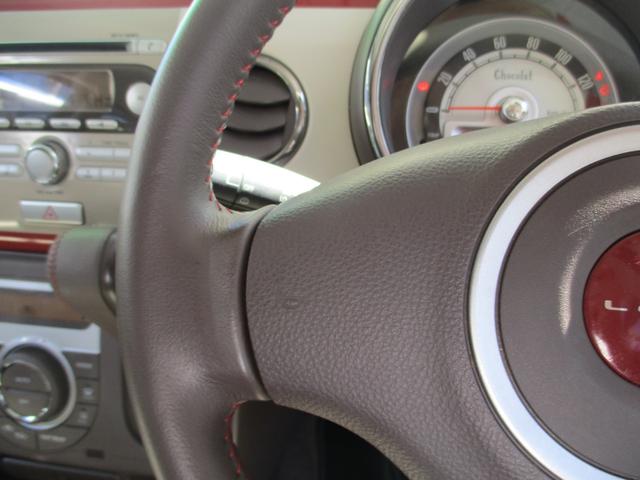 X オートライト HID CD スマートキー アイドリングストップ 電動格納ミラー 記録簿 ベンチシート CVT 盗難防止システム 衝突安全ボディ ABS エアコン パワーステアリング(25枚目)