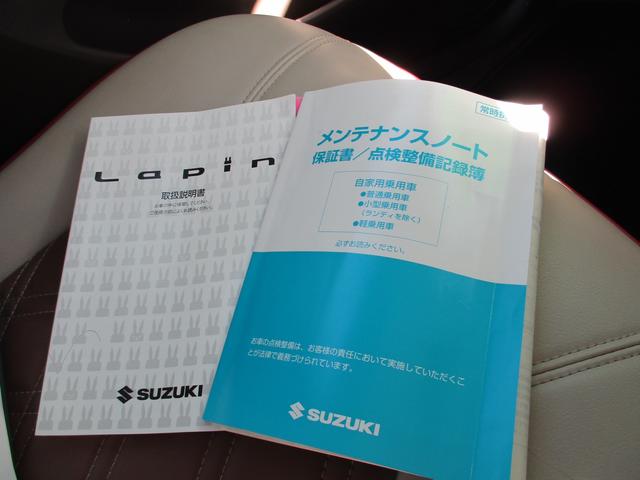 X オートライト HID CD スマートキー アイドリングストップ 電動格納ミラー 記録簿 ベンチシート CVT 盗難防止システム 衝突安全ボディ ABS エアコン パワーステアリング(33枚目)