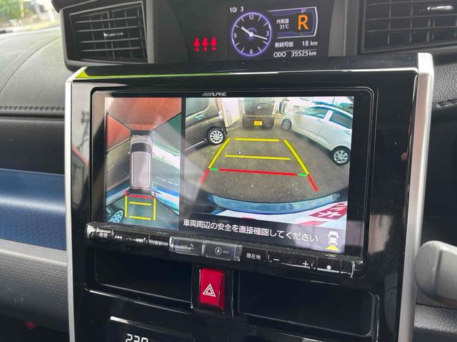 トール カスタムＧ　ターボ　ＳＡＩＩ　全周囲カメラ　ナビ　両側電動スライドドア　オートクルーズコントロール　衝突被害軽減システム　アルミホイール　オートライト　ＬＥＤヘッドランプ　スマートキー　アイドリングストップ　電動格納ミラー（5枚目）