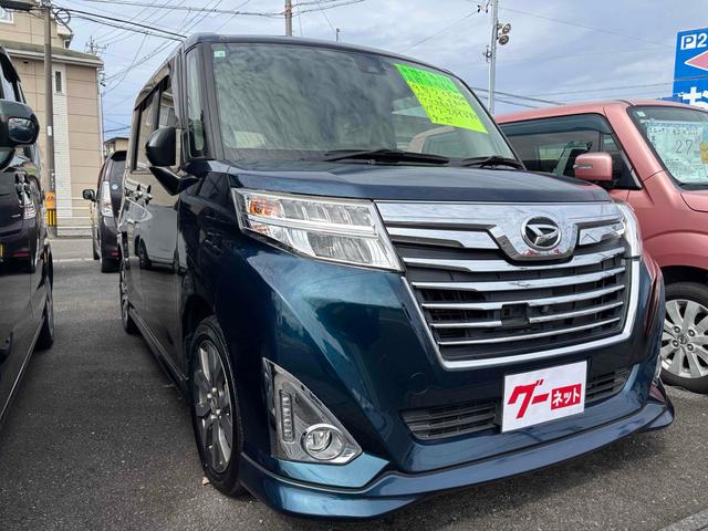 トール カスタムＧ　ターボ　ＳＡＩＩ　全周囲カメラ　ナビ　両側電動スライドドア　オートクルーズコントロール　衝突被害軽減システム　アルミホイール　オートライト　ＬＥＤヘッドランプ　スマートキー　アイドリングストップ　電動格納ミラー（14枚目）