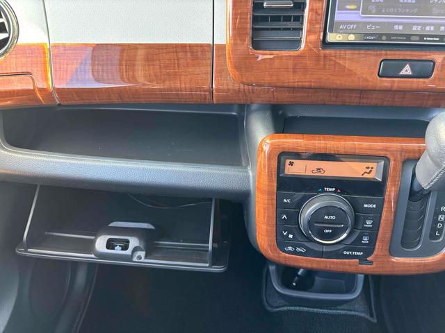 ＭＲワゴン ＥＣＯ－Ｘセレクション　ドライブレコーダー　ＥＴＣ　バックカメラ　ナビ　オートライト　ＨＩＤ　スマートキー　アイドリングストップ　電動格納ミラー　ベンチシート　ＣＶＴ　盗難防止システム　ＡＢＳ　アルミホイール　衝突安全ボディ（10枚目）