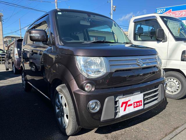 ＭＲワゴン ＥＣＯ－Ｘセレクション　ドライブレコーダー　ＥＴＣ　バックカメラ　ナビ　オートライト　ＨＩＤ　スマートキー　アイドリングストップ　電動格納ミラー　ベンチシート　ＣＶＴ　盗難防止システム　ＡＢＳ　アルミホイール　衝突安全ボディ（13枚目）