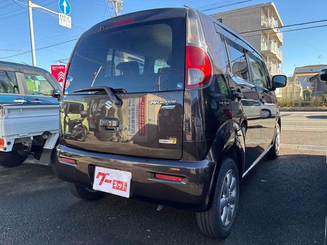 ＭＲワゴン ＥＣＯ－Ｘセレクション　ドライブレコーダー　ＥＴＣ　バックカメラ　ナビ　オートライト　ＨＩＤ　スマートキー　アイドリングストップ　電動格納ミラー　ベンチシート　ＣＶＴ　盗難防止システム　ＡＢＳ　アルミホイール　衝突安全ボディ（14枚目）