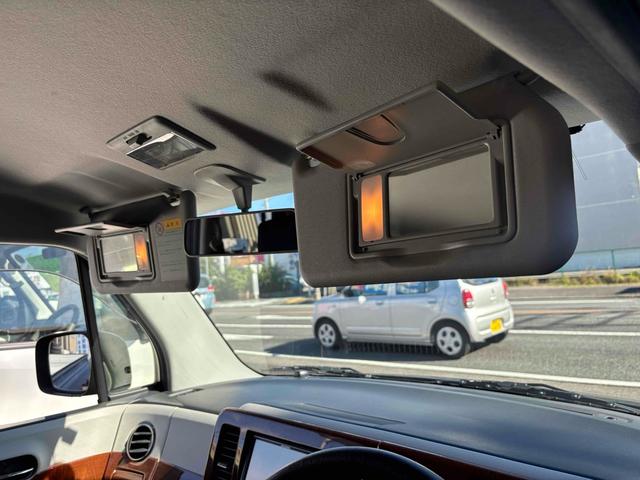 ＭＲワゴン ＥＣＯ－Ｘセレクション　ドライブレコーダー　ＥＴＣ　バックカメラ　ナビ　オートライト　ＨＩＤ　スマートキー　アイドリングストップ　電動格納ミラー　ベンチシート　ＣＶＴ　盗難防止システム　ＡＢＳ　アルミホイール　衝突安全ボディ（23枚目）