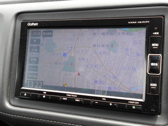 X・ホンダセンシング(8枚目)