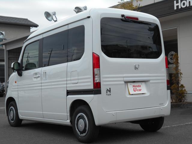 ホンダ Ｎ－ＶＡＮ＋スタイル