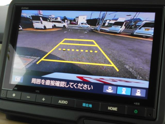 Ｎ－ＢＯＸ ベースグレード（7枚目）