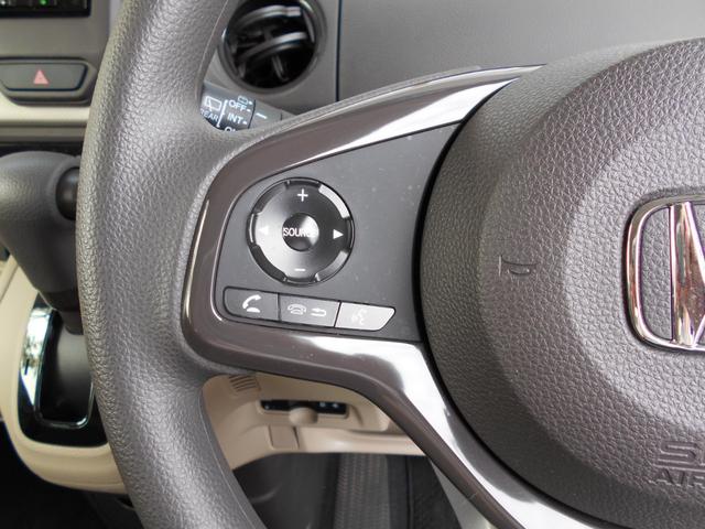 Ｎ－ＢＯＸ Ｇ・Ｌホンダセンシング（8枚目）