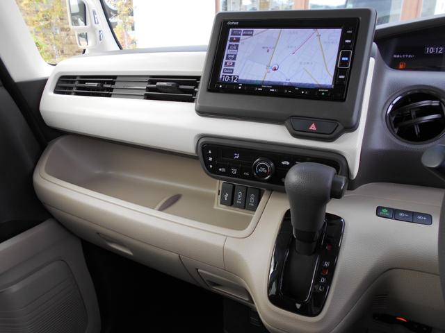 Ｎ－ＢＯＸ Ｇ・Ｌホンダセンシング（14枚目）