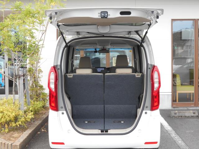 Ｎ－ＢＯＸ Ｇ・Ｌホンダセンシング（24枚目）