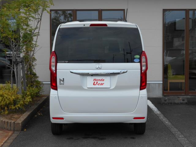 Ｎ－ＢＯＸ Ｇ・Ｌホンダセンシング（25枚目）