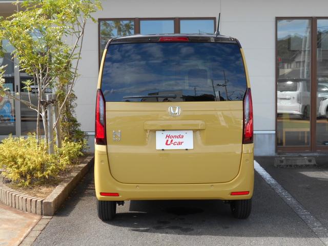 Ｎ－ＢＯＸ ファッションスタイル（21枚目）