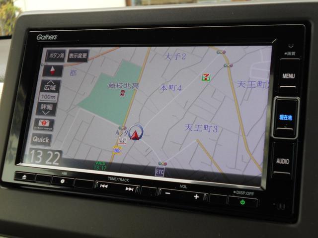 N-WGN Lホンダセンシング 純正ナビ Rカメラ BTオーディオ(4枚目)