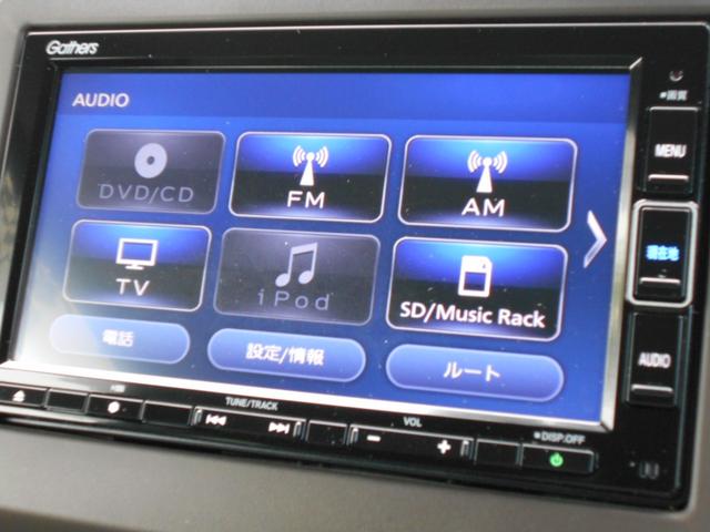 N-WGN Lホンダセンシング 純正ナビ Rカメラ BTオーディオ(5枚目)