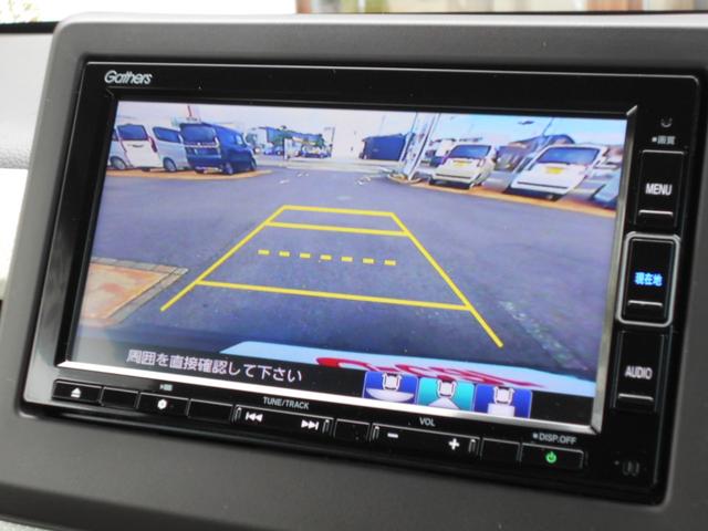 N-WGN Lホンダセンシング 純正ナビ Rカメラ BTオーディオ(7枚目)