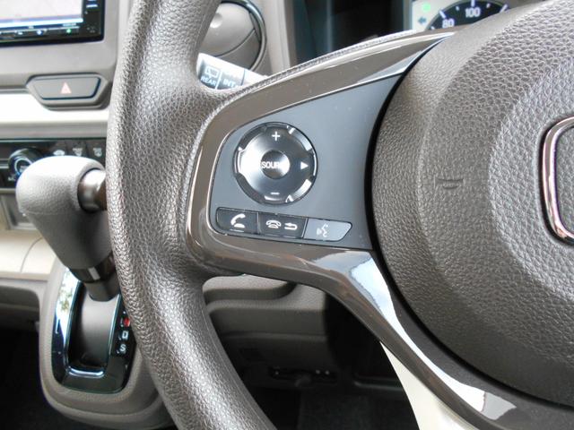 N-WGN Lホンダセンシング 純正ナビ Rカメラ BTオーディオ(8枚目)