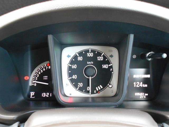 N-WGN Lホンダセンシング 純正ナビ Rカメラ BTオーディオ(10枚目)