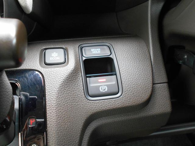 N-WGN Lホンダセンシング 純正ナビ Rカメラ BTオーディオ(14枚目)