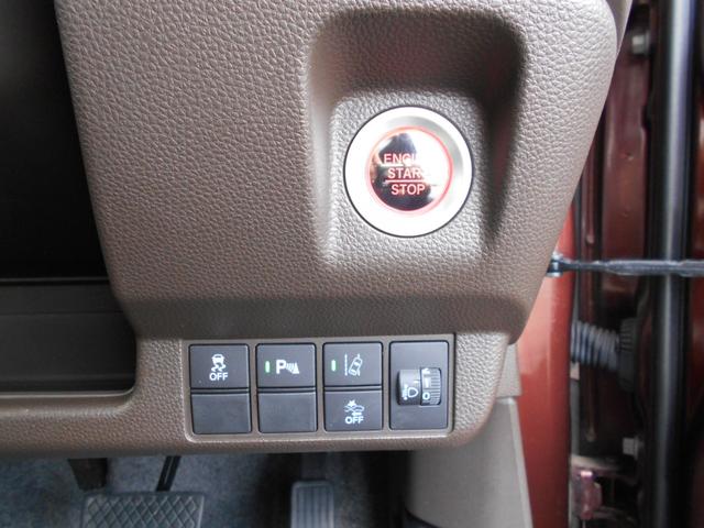 N-WGN Lホンダセンシング 純正ナビ Rカメラ BTオーディオ(15枚目)