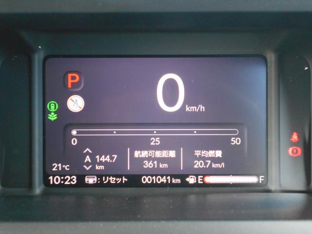 Ｎ－ＢＯＸ ファッションスタイル（2枚目）