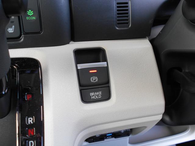 Ｎ－ＢＯＸ ファッションスタイル（13枚目）