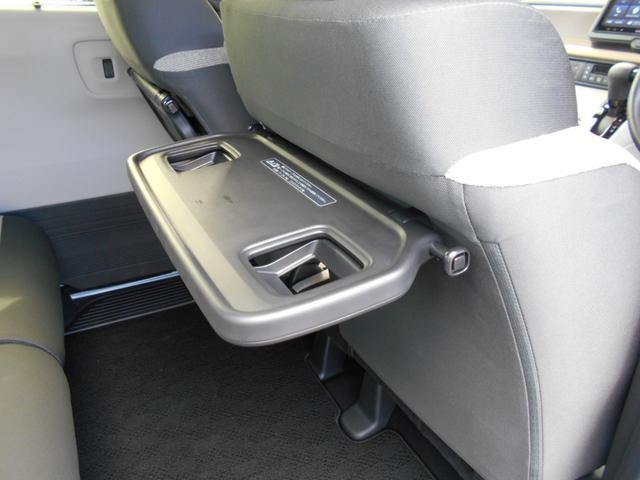 Ｎ－ＢＯＸ ファッションスタイル（18枚目）