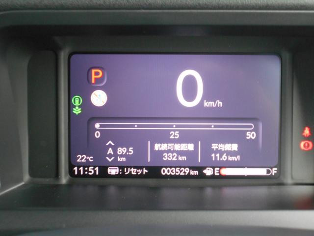 Ｎ－ＢＯＸカスタム ベースグレード（2枚目）