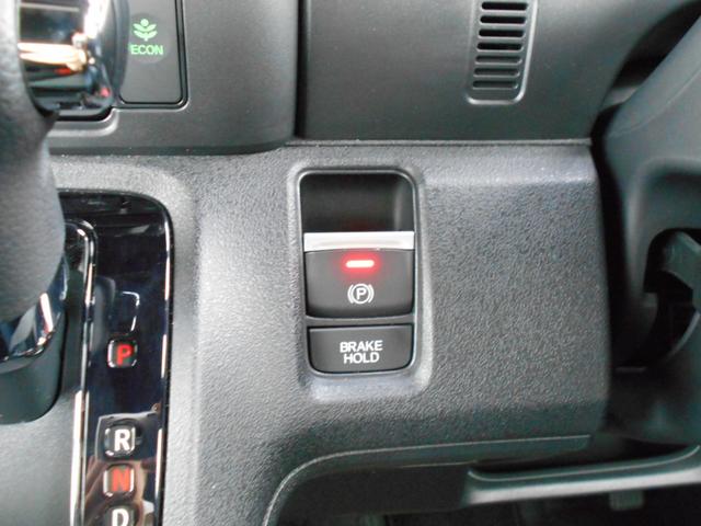 Ｎ－ＢＯＸカスタム ベースグレード（5枚目）