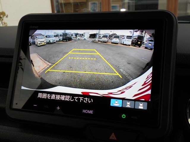 Ｎ－ＢＯＸカスタム ベースグレード（9枚目）