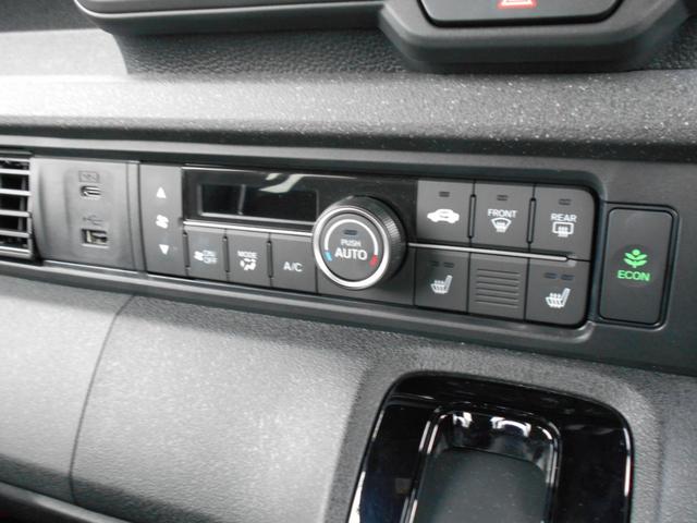 Ｎ－ＢＯＸカスタム ベースグレード（10枚目）