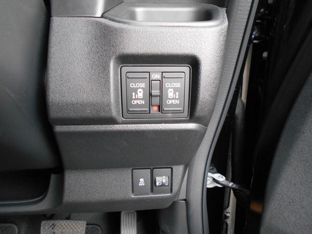 Ｎ－ＢＯＸカスタム ベースグレード（15枚目）