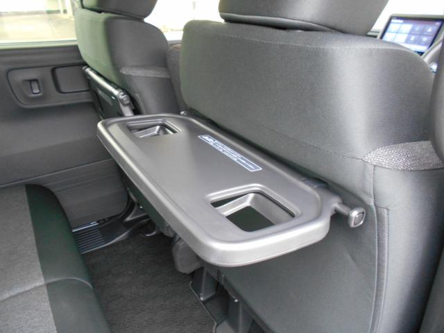 Ｎ－ＢＯＸカスタム ベースグレード（18枚目）