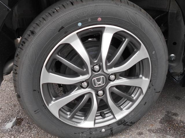 Ｎ－ＢＯＸカスタム ベースグレード（25枚目）