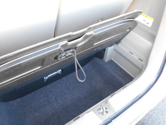 Ｎ－ＷＧＮ Ｇ・Ｌパッケージ（12枚目）