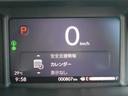 Ｎ－ＢＯＸ ファッションスタイル（4枚目）