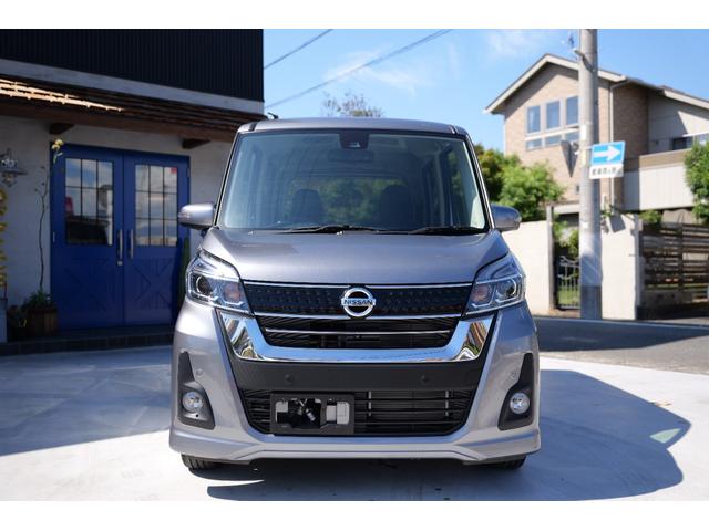 デイズルークス ハイウェイスター　Ｘ　エマージェンシーブレーキ　両側スライド・片側電動　全周囲カメラ　レーンアシスト　衝突被害軽減システム　オートマチックハイビーム　オートライト（3枚目）